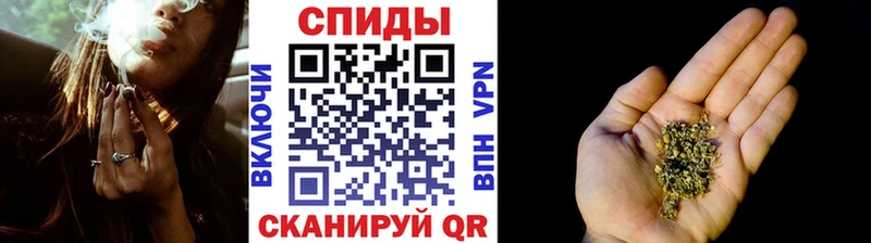 как найти закладки  Находка  БУТИРАТ Butirat 