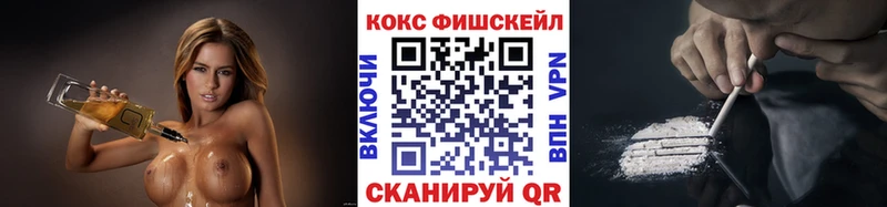 Cocaine 99% Находка