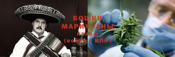 jwh Аркадак