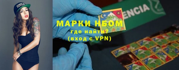бошки Арсеньев