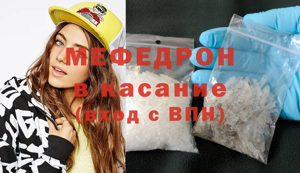 СК Армянск