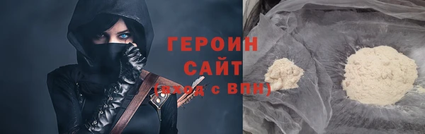 jwh Аркадак