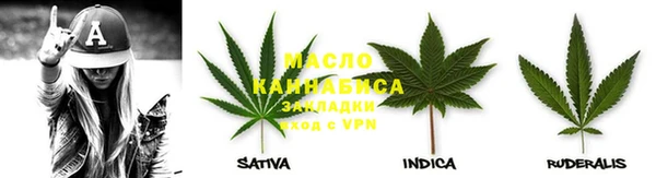 jwh Аркадак