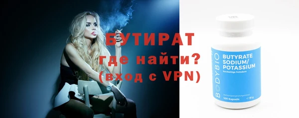 дурь Тихвин