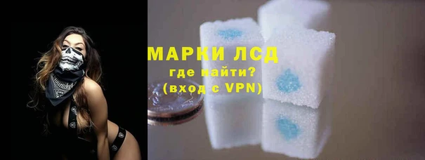 jwh Аркадак