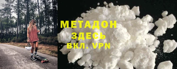 jwh Аркадак