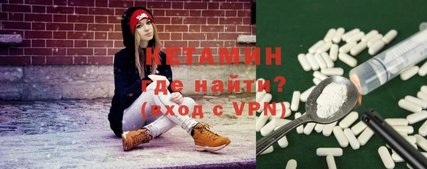 СК Армянск