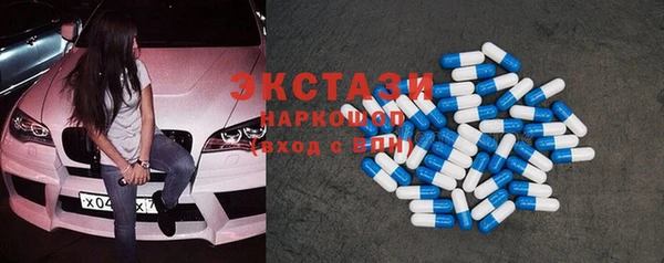 бошки Арсеньев