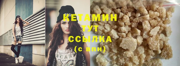 СК Армянск