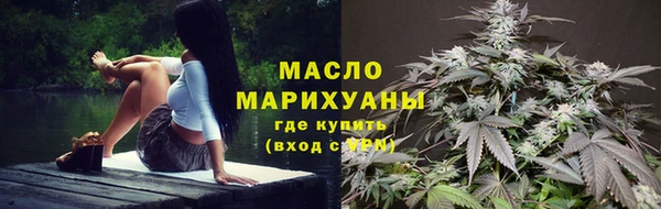 СК Армянск