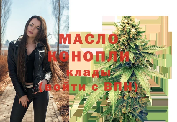 СК Армянск