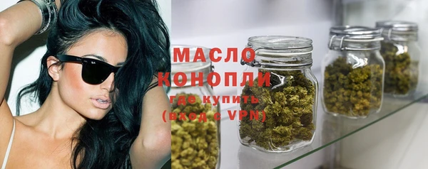 СК Армянск