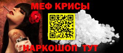 mdma Вязьма