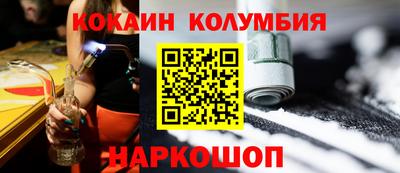mdma Вязьма