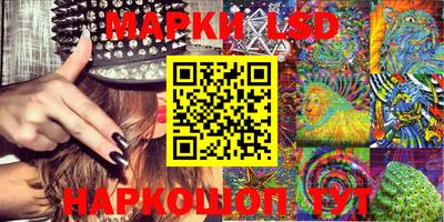 mdma Вязьма