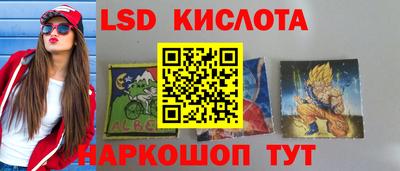 кокаин VHQ Вышний Волочёк