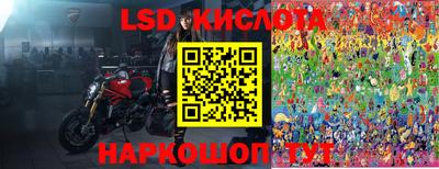 кокаин VHQ Вышний Волочёк