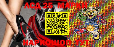 кокаин VHQ Вышний Волочёк