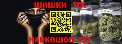 кокаин VHQ Вышний Волочёк