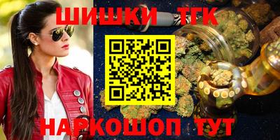 MESCALINE Вязники