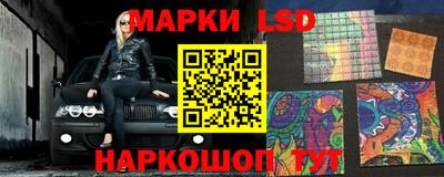 MESCALINE Вязники