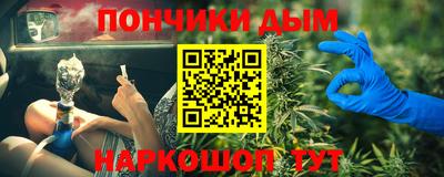 MESCALINE Вязники