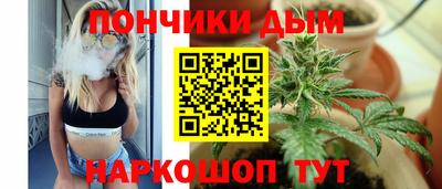 кокаин VHQ Вышний Волочёк