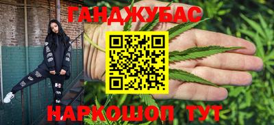 mdma Вязьма