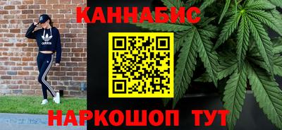кокаин VHQ Вышний Волочёк