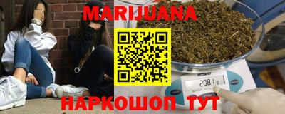 mdma Вязьма