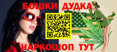 MESCALINE Вязники