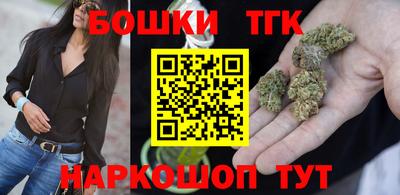 mdma Вязьма