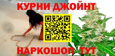 кокаин VHQ Вышний Волочёк
