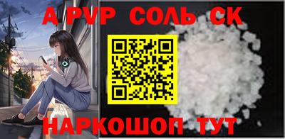 mdma Вязьма