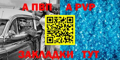 mdma Вязьма