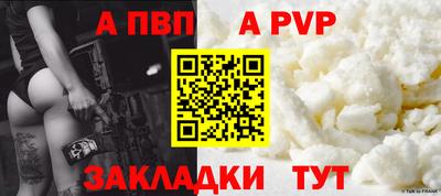 MESCALINE Вязники