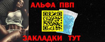 MESCALINE Вязники