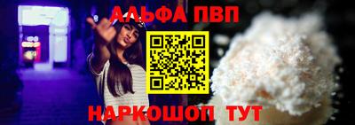 mdma Вязьма
