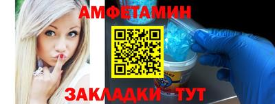 кокаин VHQ Вышний Волочёк