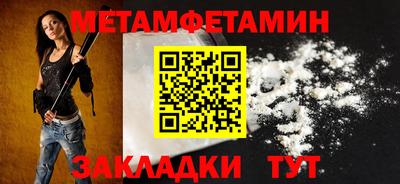 кокаин VHQ Вышний Волочёк