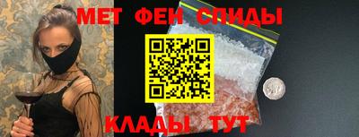 MESCALINE Вязники