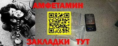 mdma Вязьма