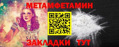 MESCALINE Вязники