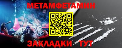 MESCALINE Вязники