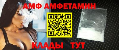 кокаин VHQ Вышний Волочёк