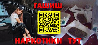 MESCALINE Вязники