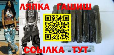mdma Вязьма