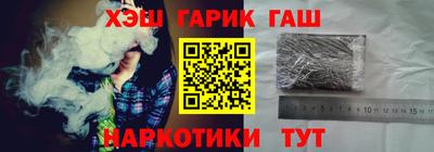 MESCALINE Вязники