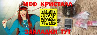 кокаин VHQ Вышний Волочёк