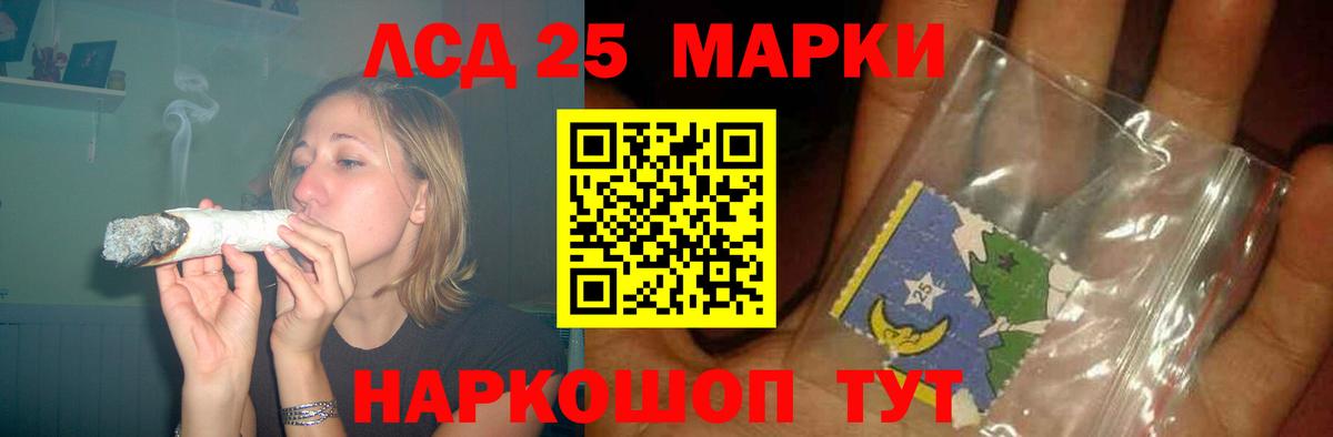 OMG онион  ЛСД экстази ecstasy  Вход с VPN  LSD-25 экстази ecstasy  Находка 